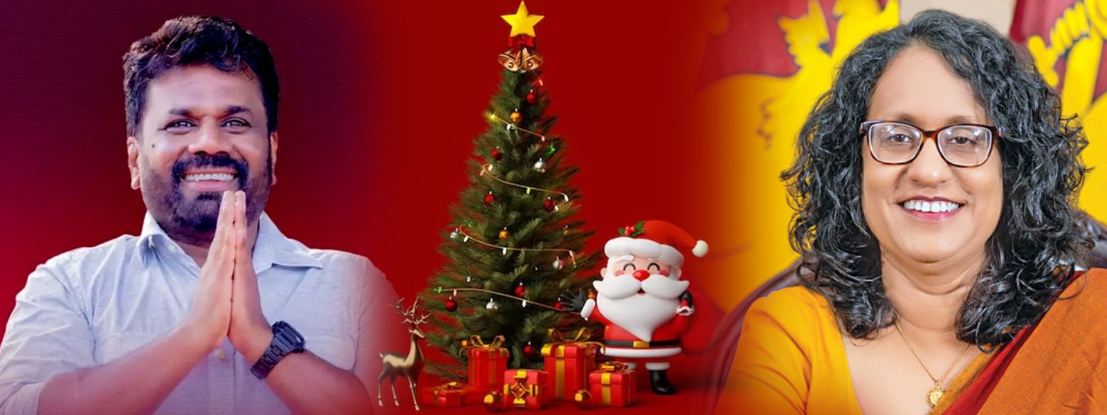 ஜனாதிபதி, பிரதமரின் நத்தார் வாழ்த்துச் செய்திகள்